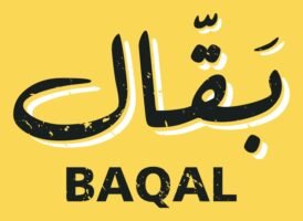 baqal logo yellow_page-0001